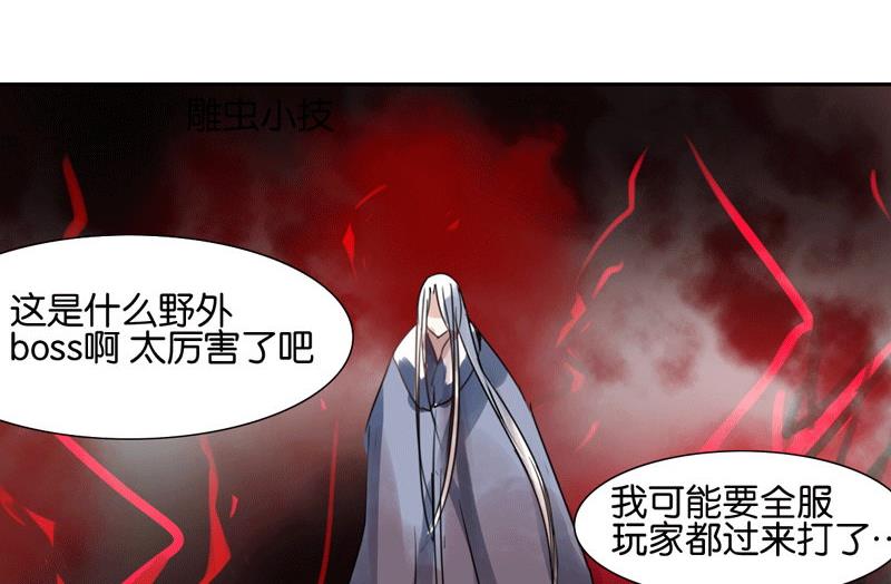 第46话25