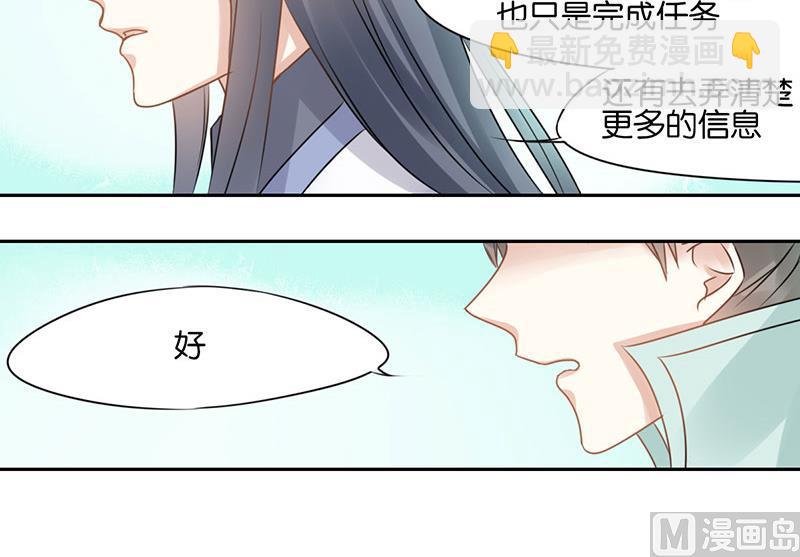 3835