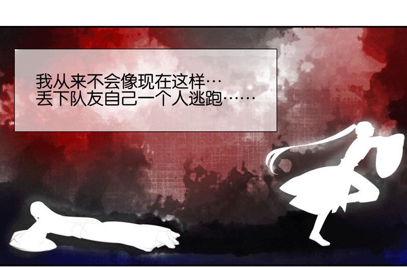 第45话60