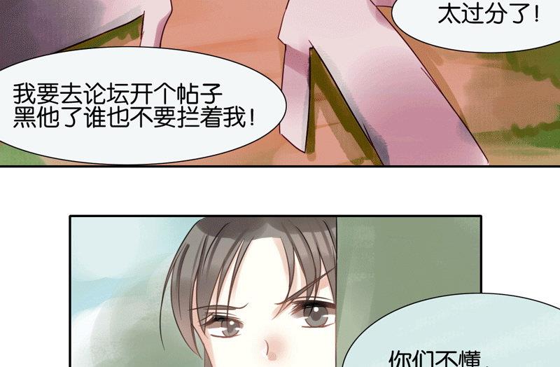 第46话63