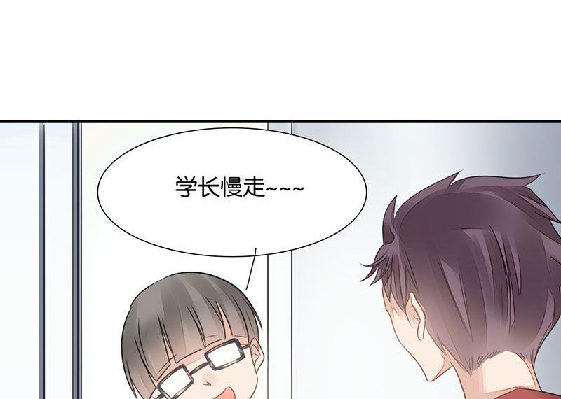 第21话30