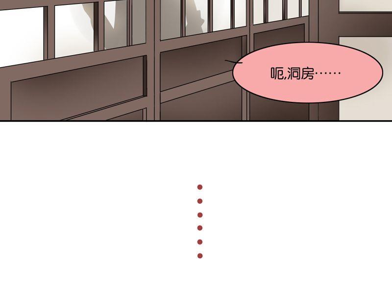 第5话17