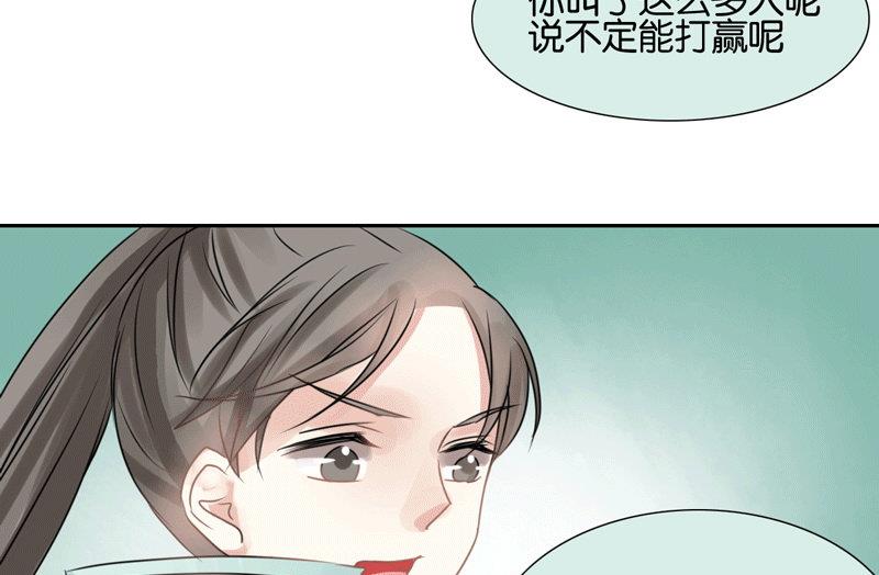 第46话18