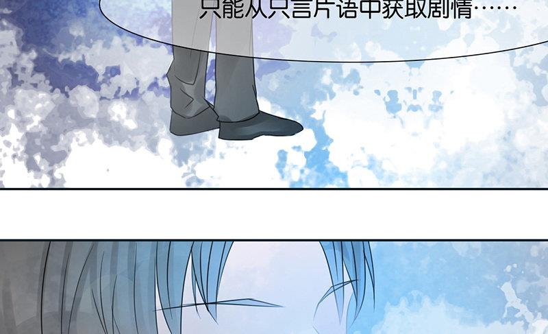 第47话39