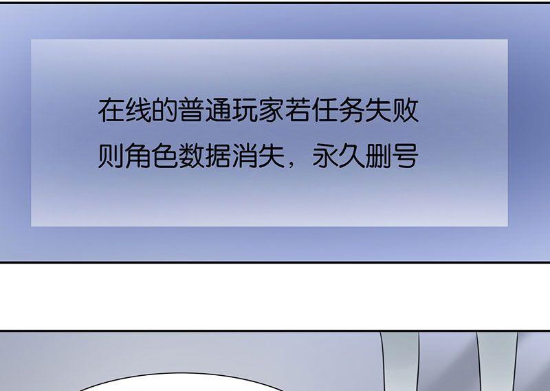 第23话23