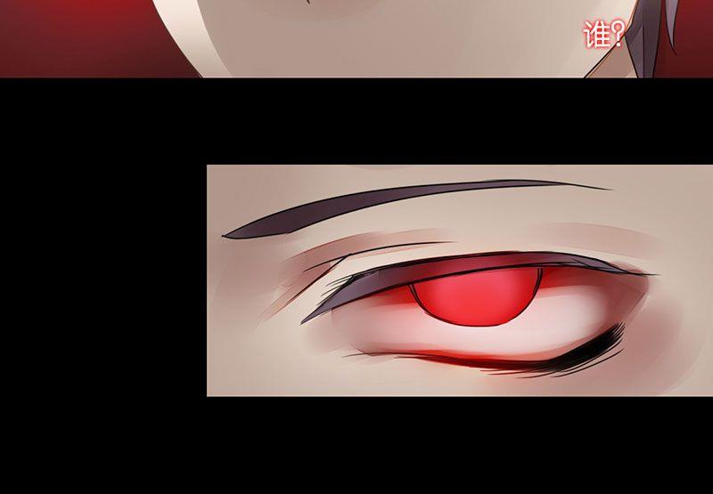 第31话45