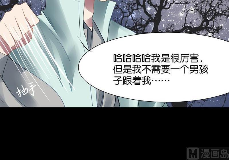 第15话20