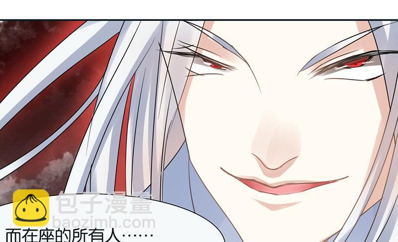 第47话63