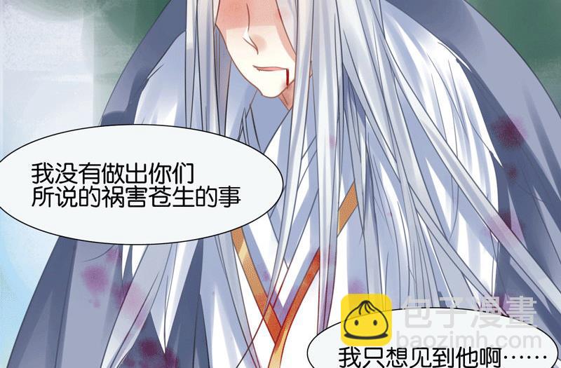 第46话73