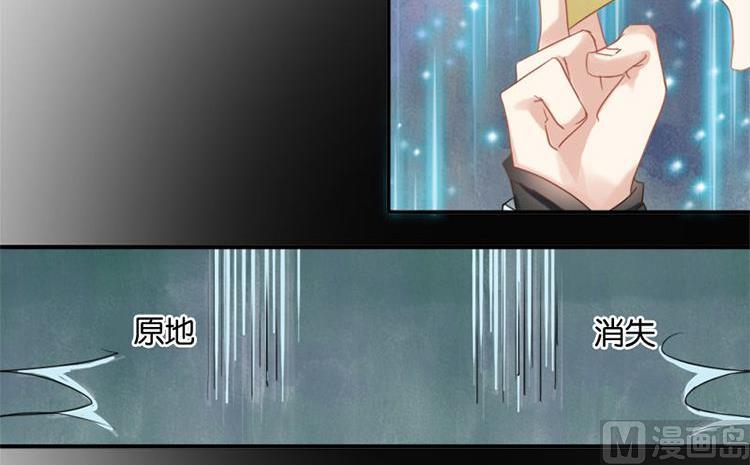第8话34
