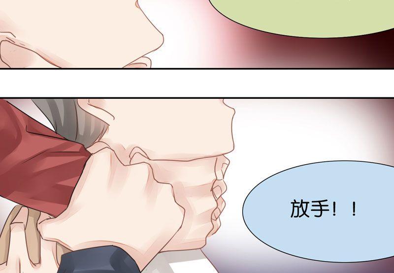 第32话6