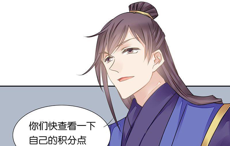 第23话0