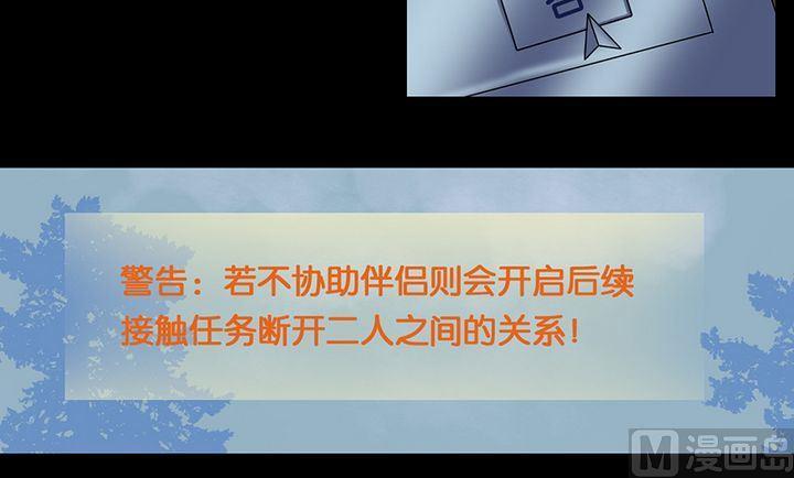 第4话2