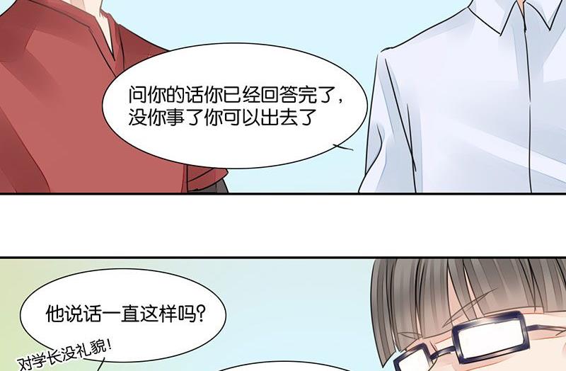 第21话27