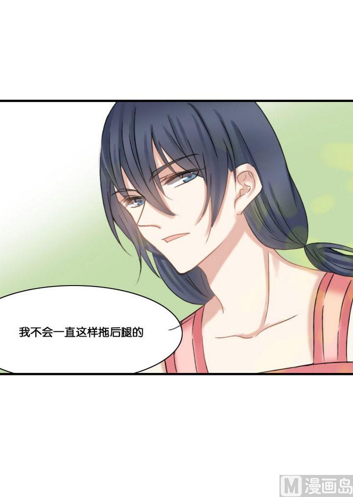 第7话5