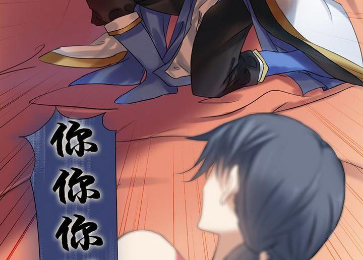 第4话22