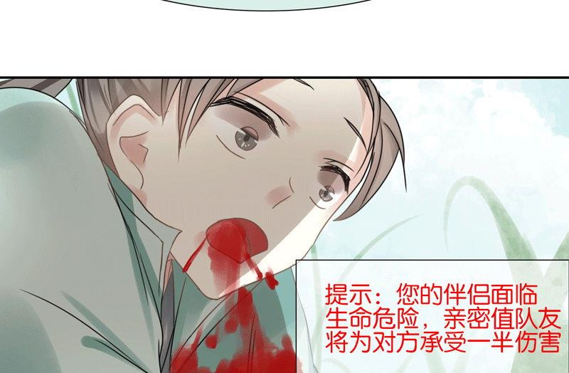 第45话69
