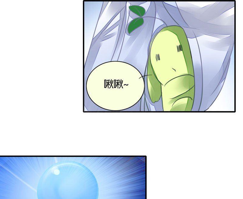 第28话36