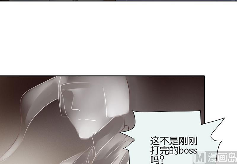 3732