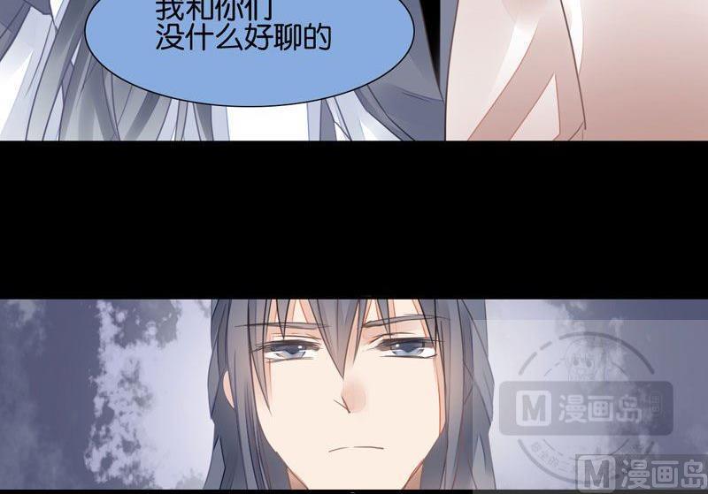 第26话20