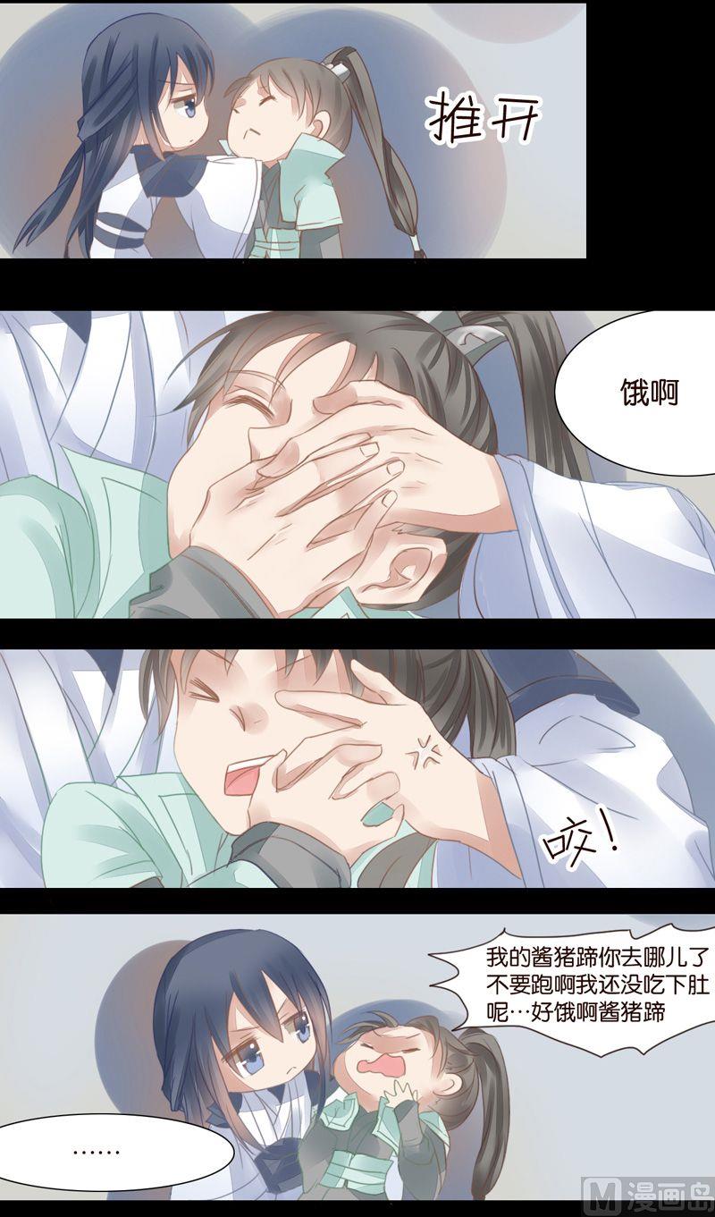 第12话14