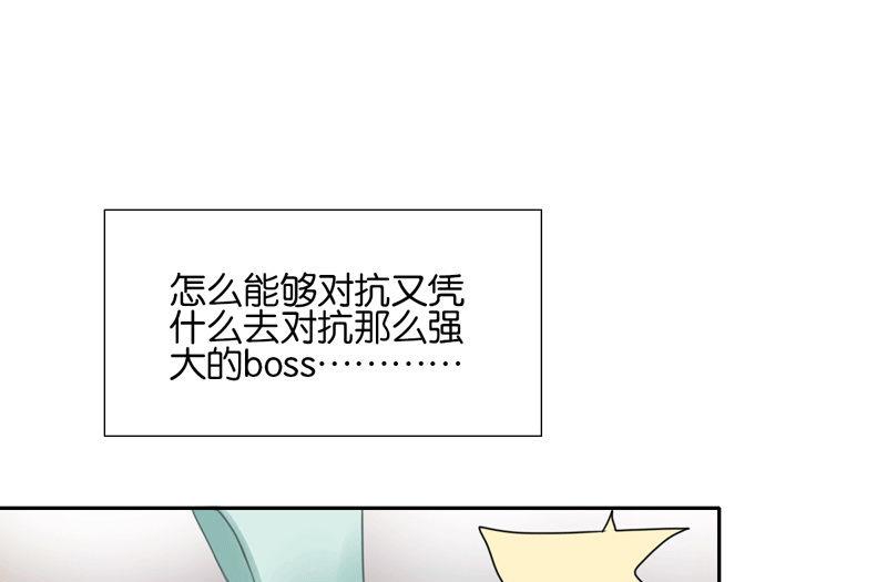 第45话66
