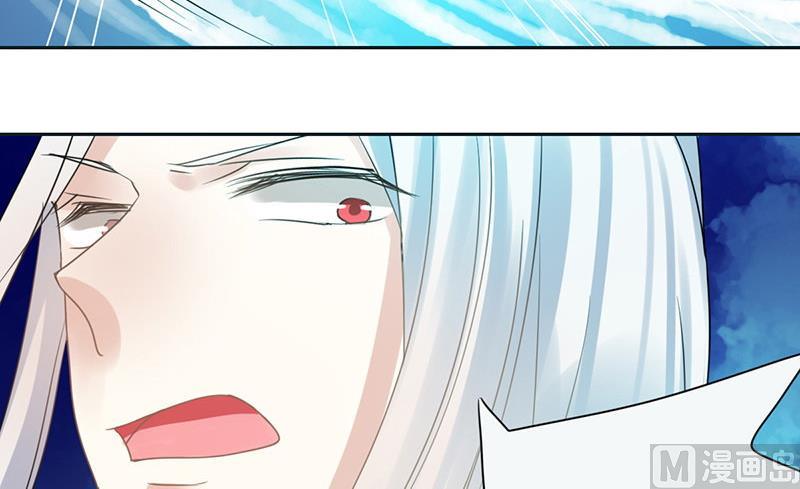 第47话68