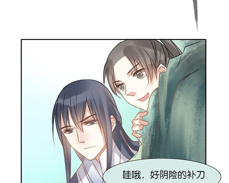 4024