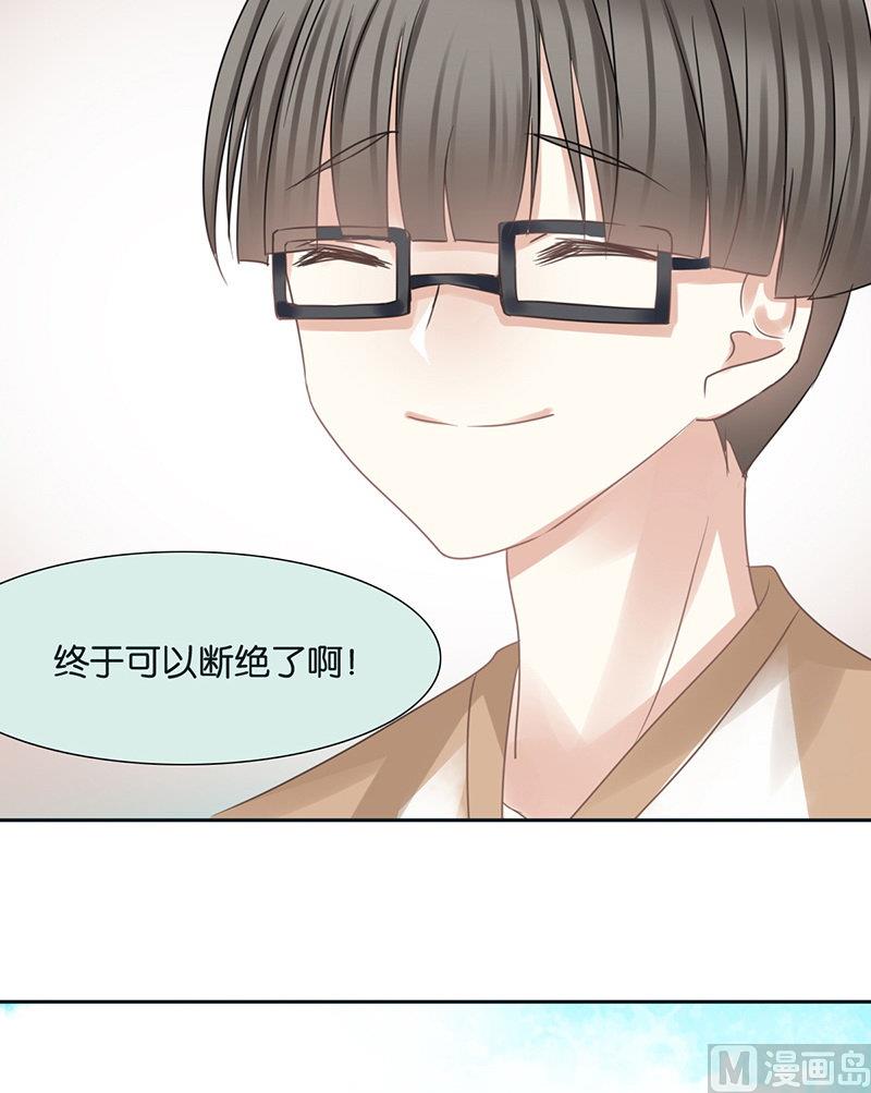 第47话88