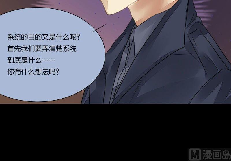 第29话21
