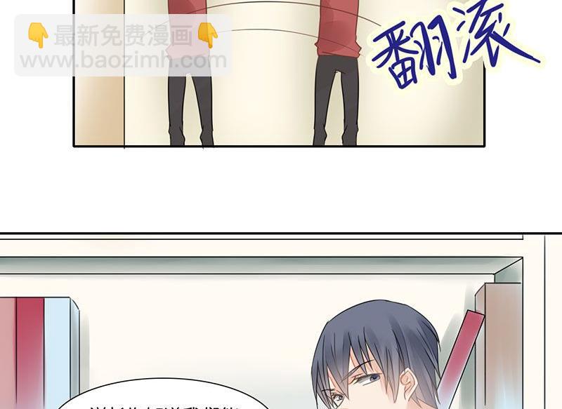 第21话17