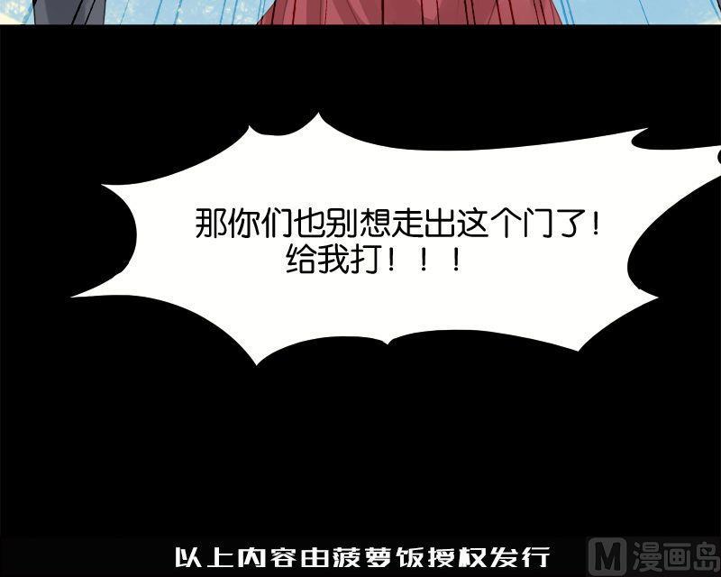 第5话27
