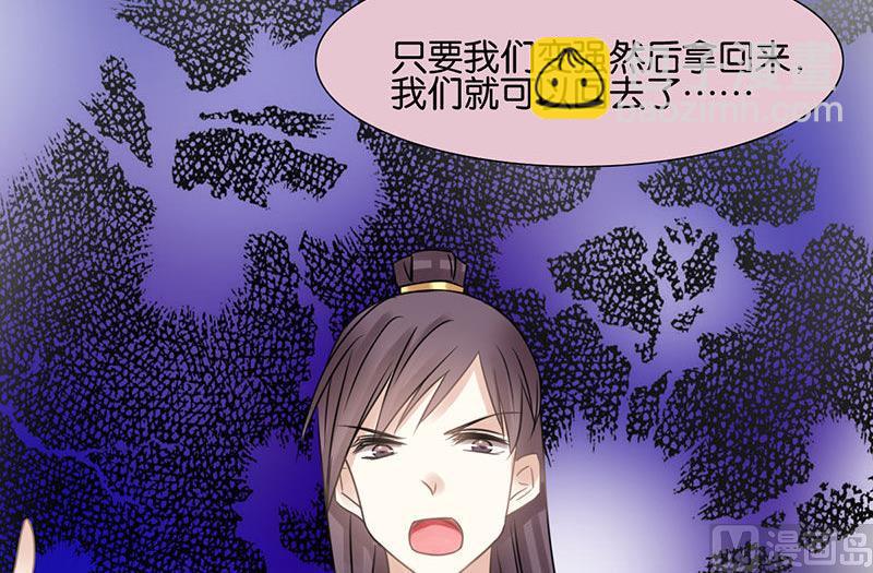 第44话17