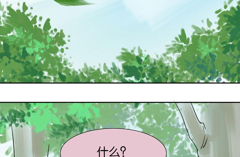 第44话4