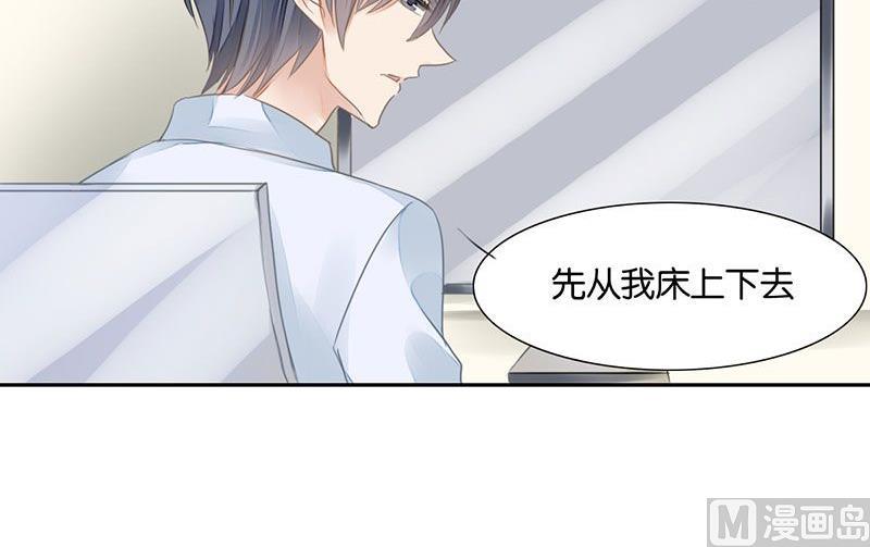 第21话15