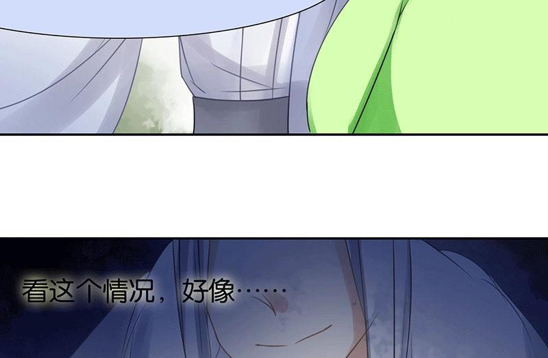 第45话36