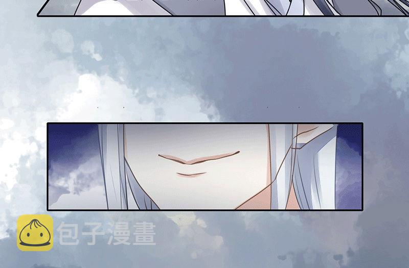 第45话3