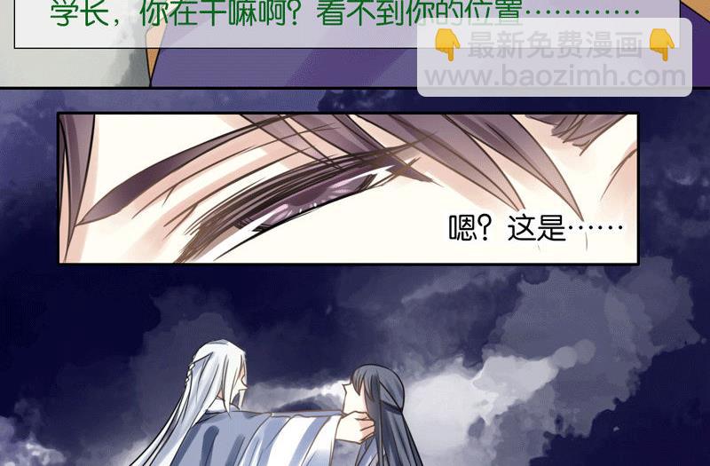 第45话73