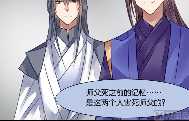 第28话63
