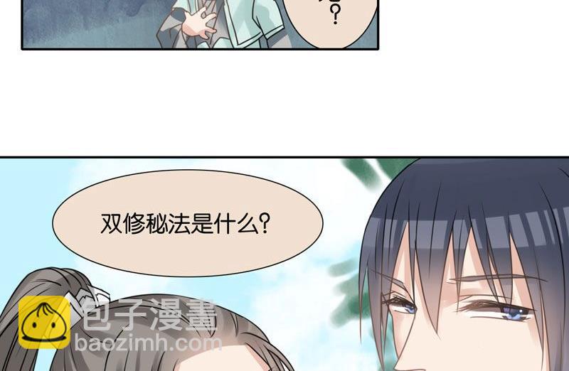 第33话22