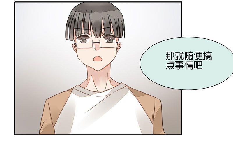第31话39