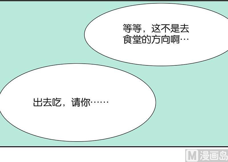 第19话22