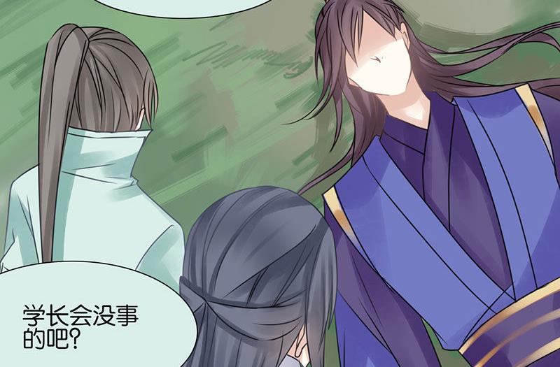 第44话55