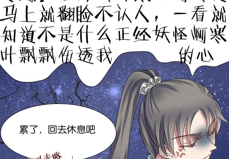 第15话25