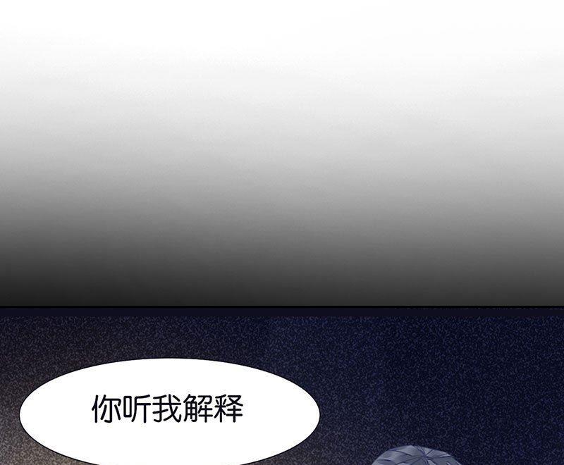 第24话14