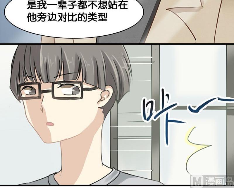 第1话12