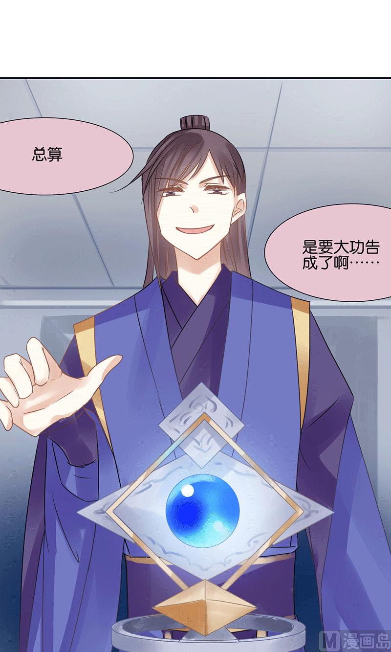 第42话15