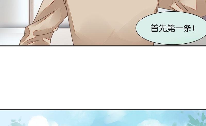 第30话1