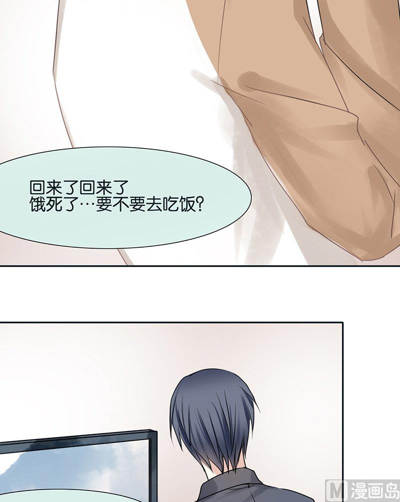 第47话86