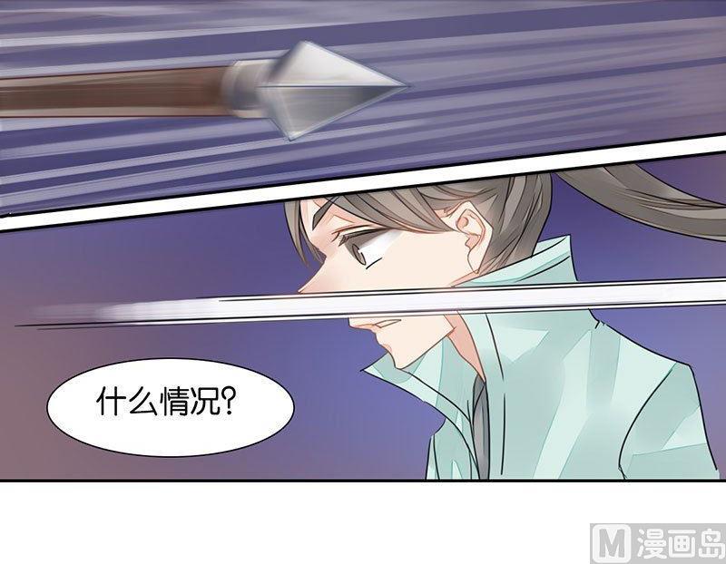 第24话9